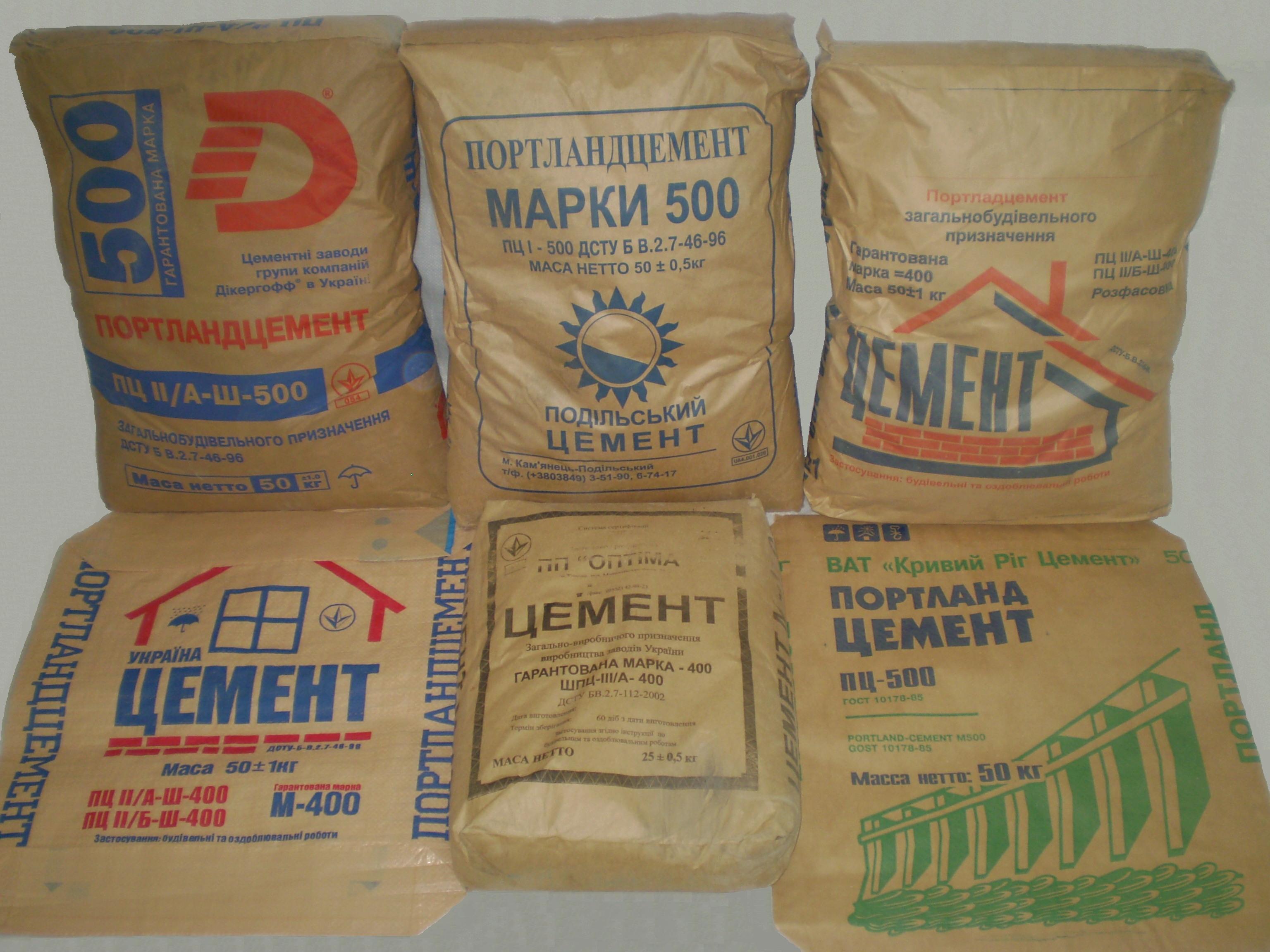 Бумажные мешки под строительные смеси